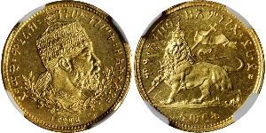 1 Werk Äthiopien Gold Menelik II of Ethiopia ( 1844 -1913)