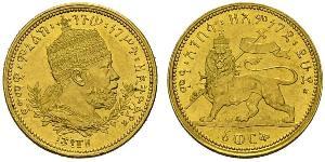 1 Werk Äthiopien Gold Menelik II of Ethiopia ( 1844 -1913)