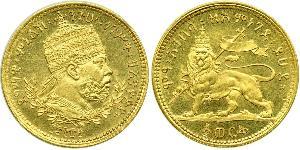 1 Werk Ефіопія Золото Menelik II of Ethiopia ( 1844 -1913)