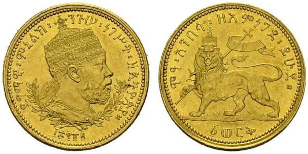 1 Werk Ефіопія Золото Menelik II of Ethiopia ( 1844 -1913)