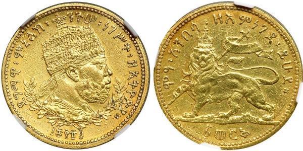 1 Werk Ефіопія Золото Menelik II of Ethiopia ( 1844 -1913)