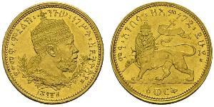1 Werk Ethiopia 金 Menelik II of Ethiopia ( 1844 -1913)