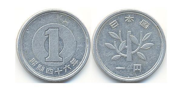 1 Yen Japón Aluminio 