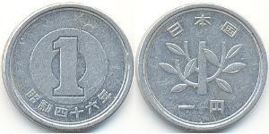 1 Yen Japon Aluminium 