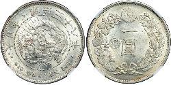 1 Yen Empire du Japon (1868-1947) Argent Meiji the Great (1852 - 1912)