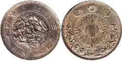 1 Yen Empire du Japon (1868-1947) Argent Meiji the Great (1852 - 1912)