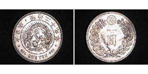 1 Yen Empire du Japon (1868-1947) Argent Meiji the Great (1852 - 1912)