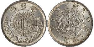 1 Yen Empire du Japon (1868-1947) Argent Meiji the Great (1852 - 1912)