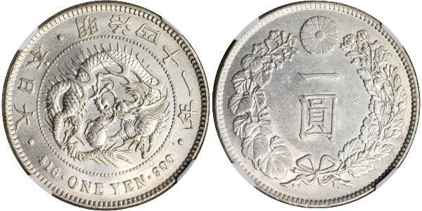 1 Yen Empire du Japon (1868-1947) Argent Meiji the Great (1852 - 1912)