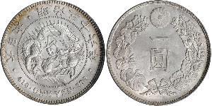 1 Yen Impero giapponese (1868-1947) Argento Meiji the Great (1852 - 1912)