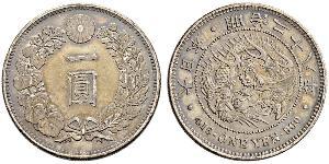 1 Yen Impero giapponese (1868-1947) Argento Meiji the Great (1852 - 1912)