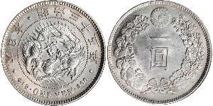 1 Yen Impero giapponese (1868-1947) Argento Meiji the Great (1852 - 1912)