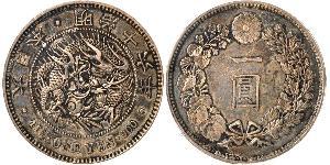 1 Yen Impero giapponese (1868-1947) Argento Meiji the Great (1852 - 1912)