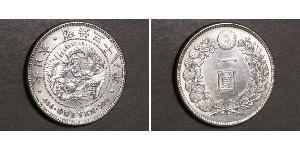 1 Yen Impero giapponese (1868-1947) Argento Meiji the Great (1852 - 1912)