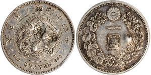 1 Yen Impero giapponese (1868-1947) Argento Meiji the Great (1852 - 1912)