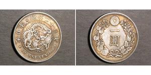 1 Yen Impero giapponese (1868-1947) Argento Meiji the Great (1852 - 1912)