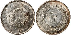 1 Yen Impero giapponese (1868-1947) Argento Meiji the Great (1852 - 1912)