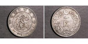 1 Yen Impero giapponese (1868-1947) Argento Meiji the Great (1852 - 1912)