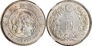 1 Yen Impero giapponese (1868-1947) Argento Meiji the Great (1852 - 1912)