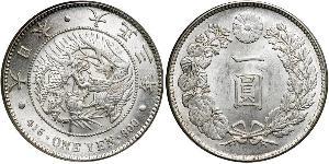 1 Yen Impero giapponese (1868-1947) Argento Meiji the Great (1852 - 1912)