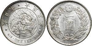 1 Yen Impero giapponese (1868-1947) Argento Taisho (1879 - 1926) 