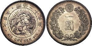 1 Yen Impero giapponese (1868-1947) Argento Meiji the Great (1852 - 1912)