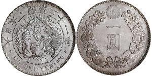 1 Yen Impero giapponese (1868-1947) Argento Meiji the Great (1852 - 1912)