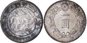 1 Yen Impero giapponese (1868-1947) Argento Meiji the Great (1852 - 1912)