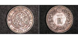 1 Yen Impero giapponese (1868-1947) Argento Meiji the Great (1852 - 1912)