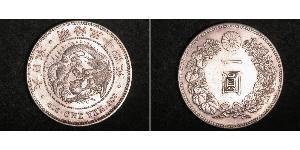 1 Yen Impero giapponese (1868-1947) Argento Meiji the Great (1852 - 1912)