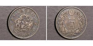 1 Yen Impero giapponese (1868-1947) Argento Meiji the Great (1852 - 1912)