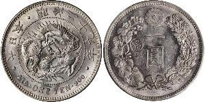 1 Yen Impero giapponese (1868-1947) Argento Meiji the Great (1852 - 1912)