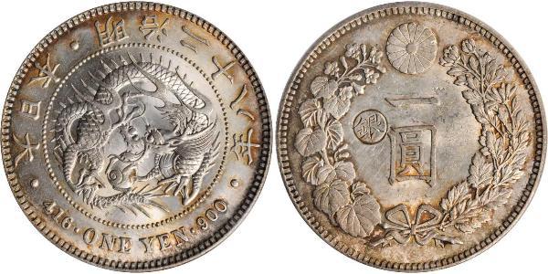 1 Yen Impero giapponese (1868-1947) Argento Meiji the Great (1852 - 1912)