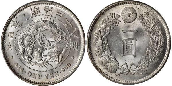 1 Yen Impero giapponese (1868-1947) Argento Meiji the Great (1852 - 1912)