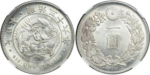 1 Yen Impero giapponese (1868-1947) Argento Meiji the Great (1852 - 1912)