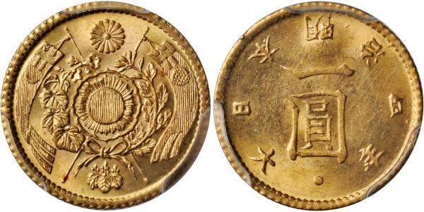 1 Yen Empire of Japan (1868-1947) / Japan Gold Meiji the Great (1852 - 1912)