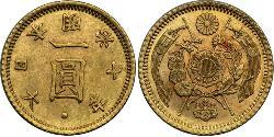 1 Yen Japanisches Kaiserreich (1868-1947) / Japan Gold Meiji the Great (1852 - 1912)