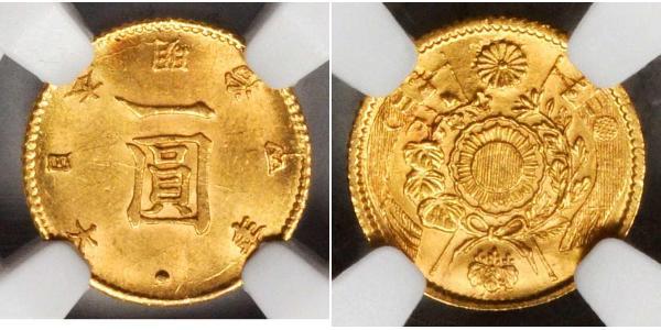 1 Yen Japanisches Kaiserreich (1868-1947) / Japan Gold Meiji the Great (1852 - 1912)