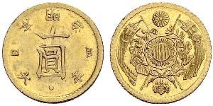 1 Yen Giappone / Impero giapponese (1868-1947) Oro Meiji the Great (1852 - 1912)