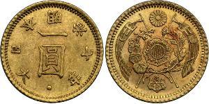 1 Yen Giappone / Impero giapponese (1868-1947) Oro Meiji the Great (1852 - 1912)