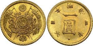 1 Yen Japón / Imperio del Japón (1868-1947) Oro Meiji the Great (1852 - 1912)