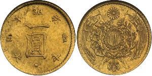 1 Yen Japón / Imperio del Japón (1868-1947) Oro Meiji the Great (1852 - 1912)