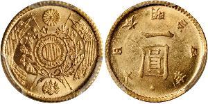 1 Yen Japón / Imperio del Japón (1868-1947) Oro Meiji the Great (1852 - 1912)