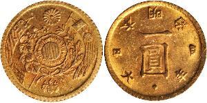 1 Yen Japón / Imperio del Japón (1868-1947) Oro Meiji the Great (1852 - 1912)