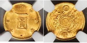 1 Yen Japón / Imperio del Japón (1868-1947) Oro Meiji the Great (1852 - 1912)