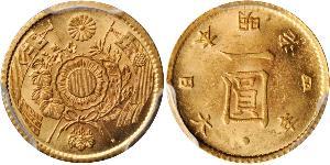 1 Yen Japón / Imperio del Japón (1868-1947) Oro Meiji the Great (1852 - 1912)