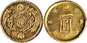 1 Yen Japón / Imperio del Japón (1868-1947) Oro Meiji the Great (1852 - 1912)