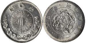 1 Yen Imperio del Japón (1868-1947) Plata Meiji the Great (1852 - 1912)