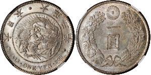 1 Yen Imperio del Japón (1868-1947) Plata Meiji the Great (1852 - 1912)
