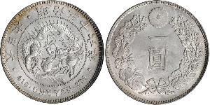 1 Yen Imperio del Japón (1868-1947) Plata Meiji the Great (1852 - 1912)